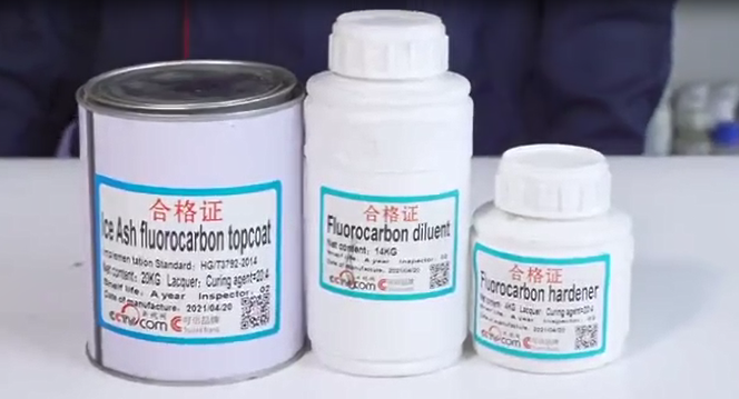 森塔氟碳漆廠家針對國際客戶進行性能測試 森塔氟碳漆廠家針對國際客戶進行性能測試