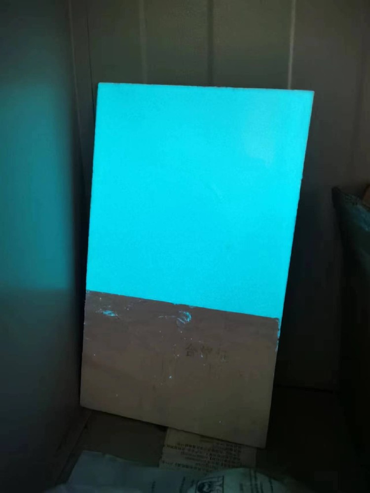 儲能發光涂料 儲能發光涂料