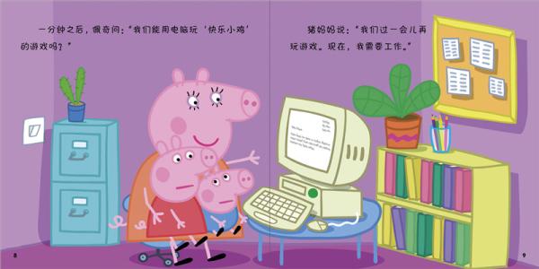 1537426798990007.jpg 1.jpg