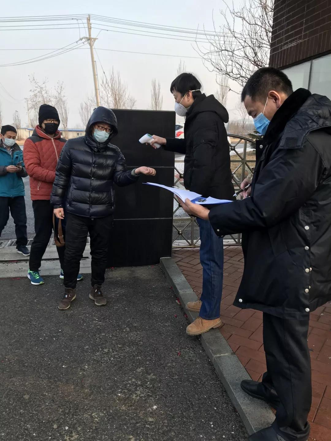 1588226573977576.jpg 01.jpg