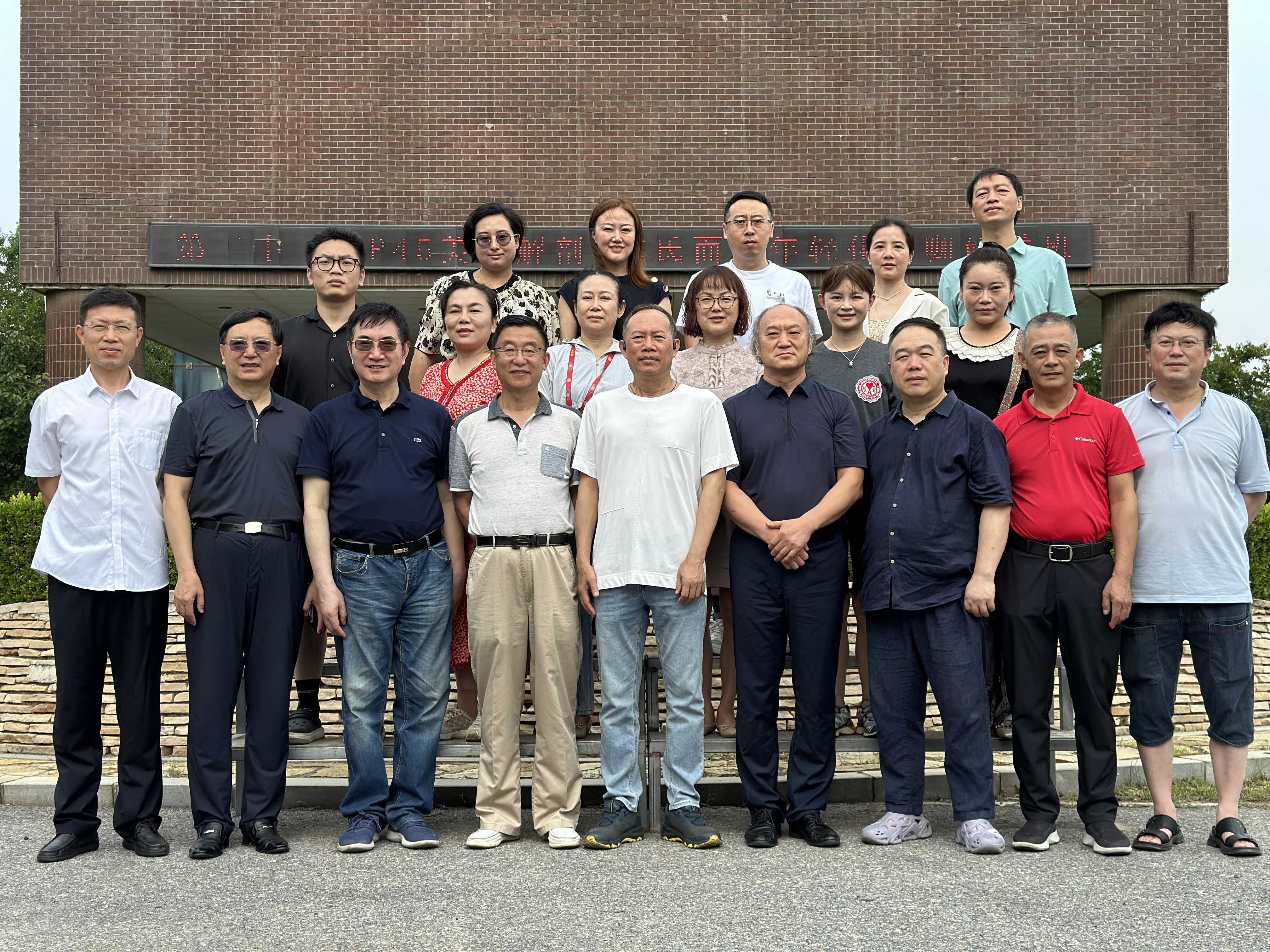 1692245690219667.jpg 微信圖片_20230810103614.jpg