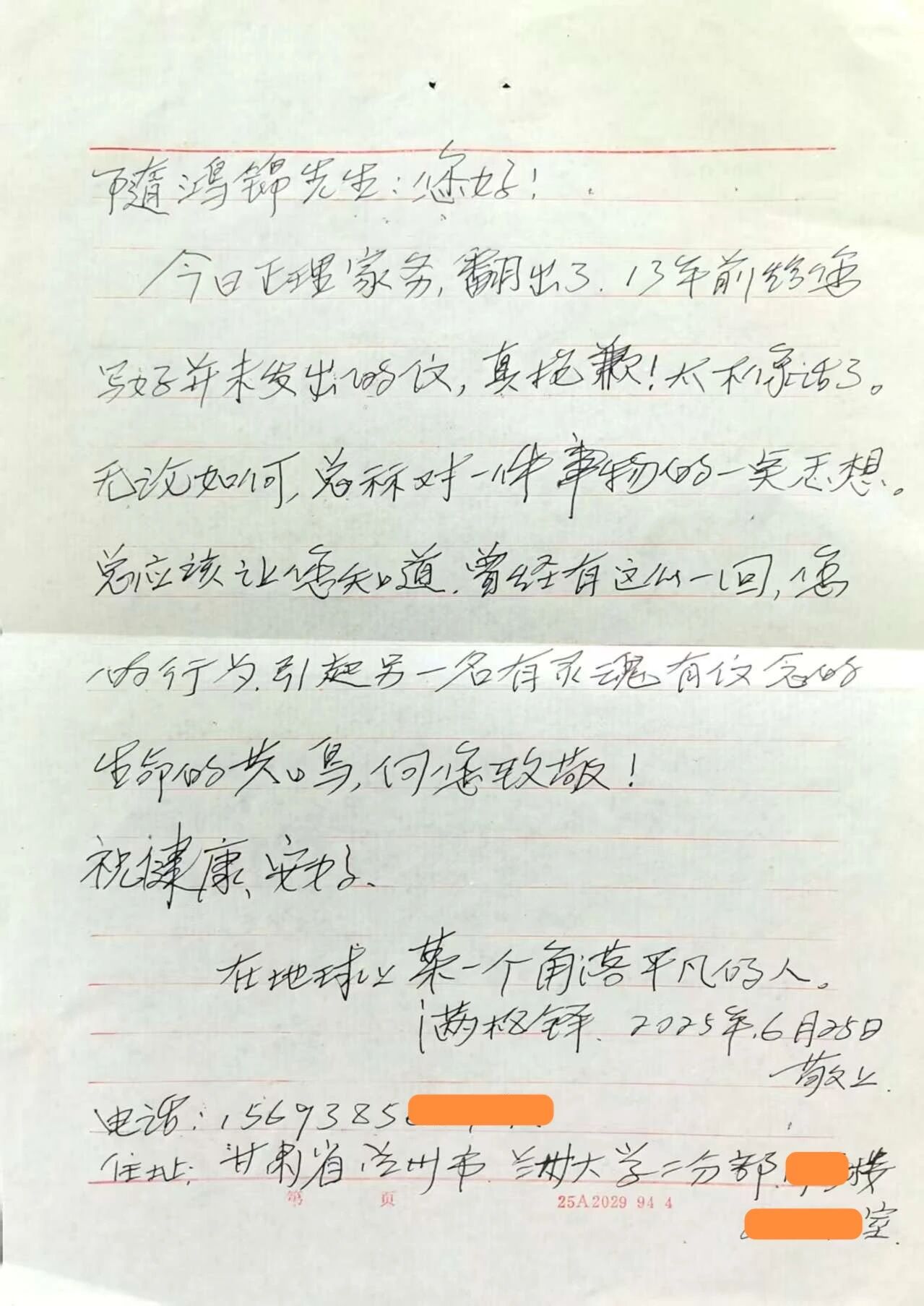 1761188173346473.jpg 819c907449baf47f387ac49baf77d018.jpg