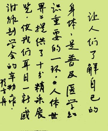 1761188258611847.png 99d0707050fab37022ed4544ac761bb2.png